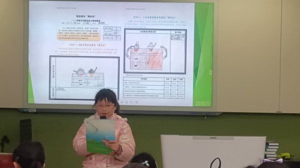 说明: IMG20231215125439