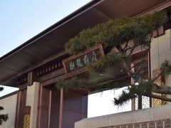 北京城建府前龙樾