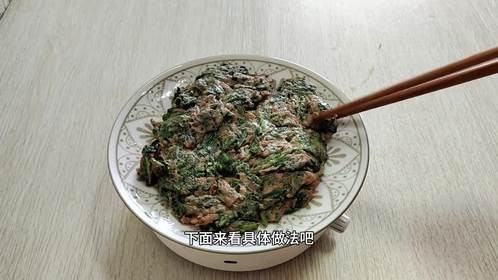 蒲公英炒鸡蛋要焯水吗？