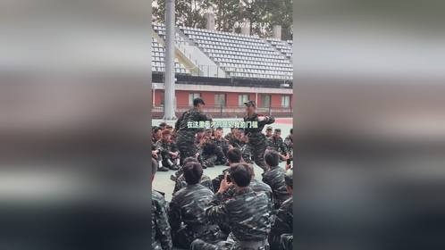 北体才是真正的误闯天家