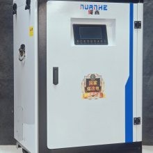 黑龙江黑河节能电采暖炉服务完善6L电采暖炉现货