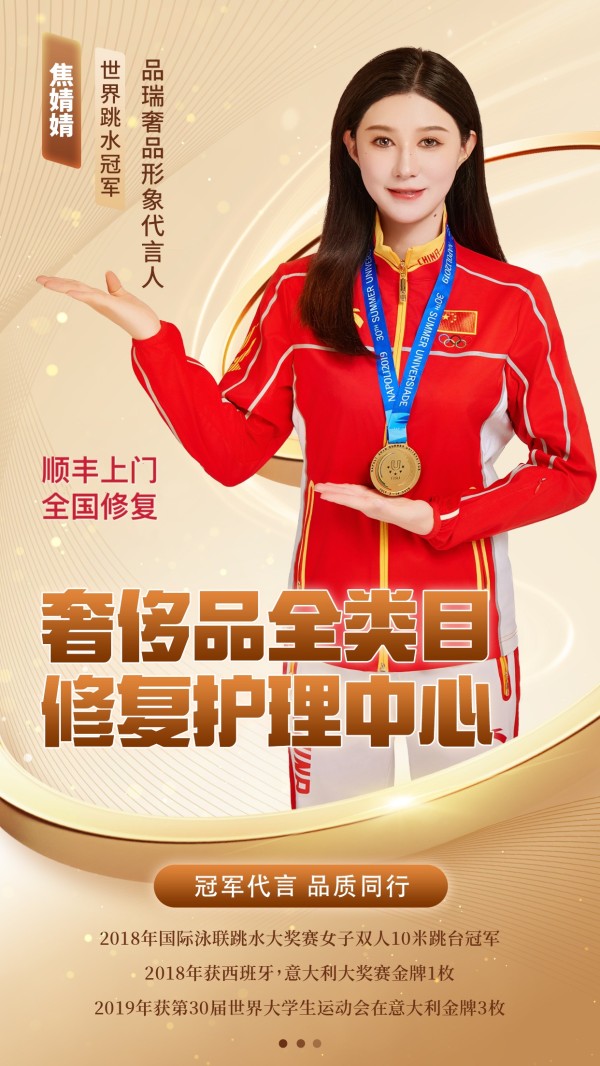 奢侈品翻新修复价格_奢侈品翻新是什么意思_奢侈品高档包包改色翻新维修