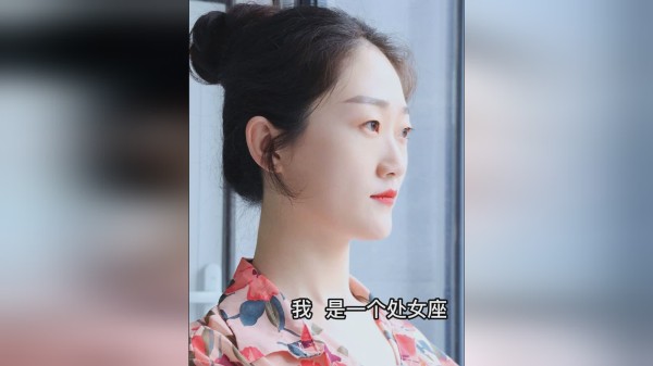 处女座的擦窗烦恼！玻妞懂你！