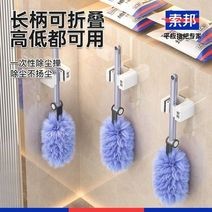百亿补贴：索邦魔法静电除尘掸扫灰神器清理缝隙家用可拆卸一次性打扫天花板14.9元