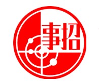 全国事业单位招聘网