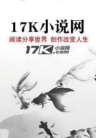 人在女寝，我疯狂攻略校花