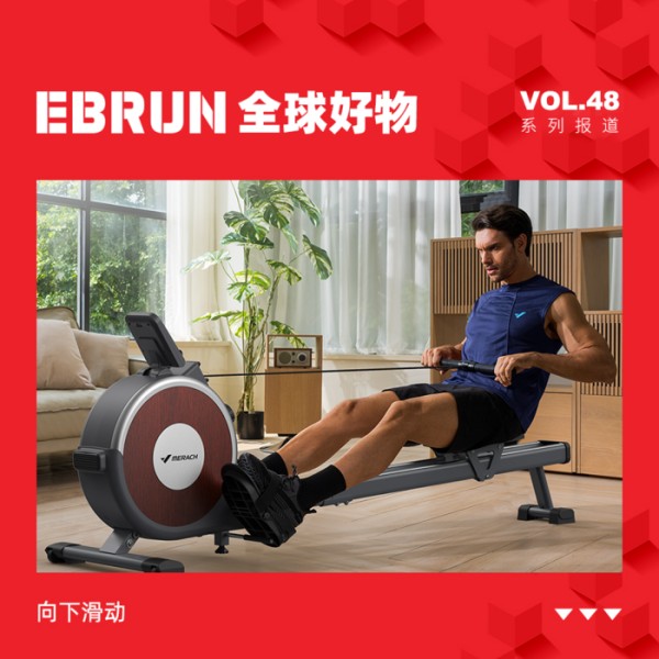 文丨王浩然