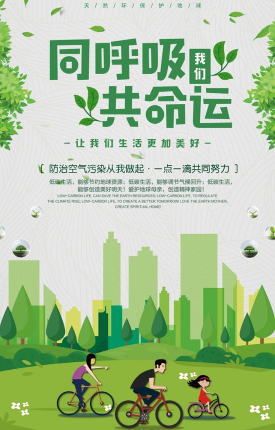 云图片