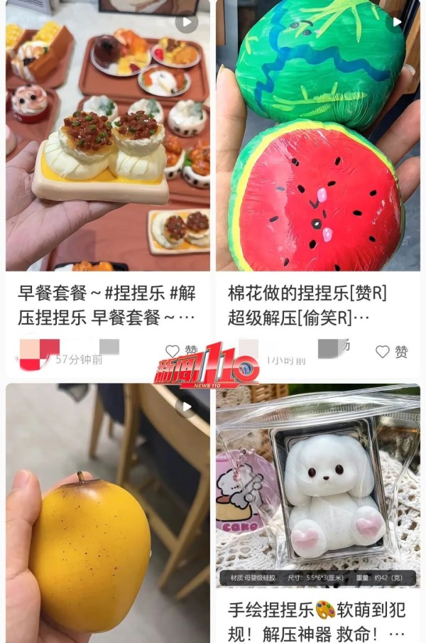 火了，热销6000多件！医生紧急提醒