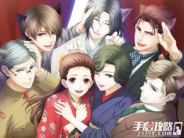 死宅天使和甜蜜的家庭攻略大全