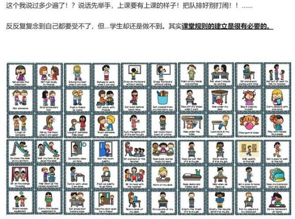 Family Faring家庭生活游戏详解：剧情玩法深度解读