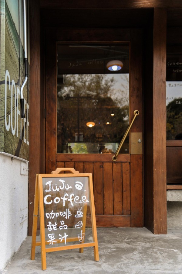 咖啡店设计案例,咖啡店设计方案,咖啡店设计,街边咖啡店设计,小咖啡店设计,创意咖啡店,苏州JUJU咖啡店,苏州,墨南设计