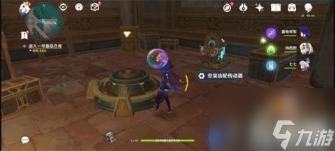 原神梅洛彼得生活场景安全操作怎么做（梅洛彼得生活场景安全操作完成攻略）