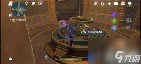 原神梅洛彼得生活场景安全操作怎么做（梅洛彼得生活场景安全操作完成攻略）