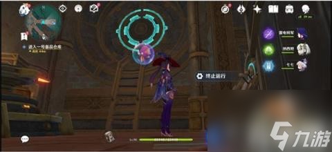 原神梅洛彼得生活场景安全操作怎么做（梅洛彼得生活场景安全操作完成攻略）