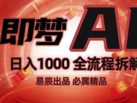 AI应用平台推荐，为企业提供全面的AI技术支持