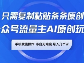 AI应用平台推荐，为企业提供全面的AI技术支持