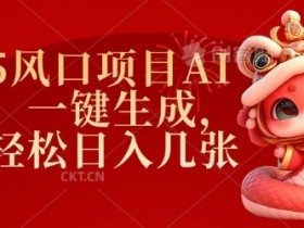 AI应用平台推荐，为企业提供全面的AI技术支持