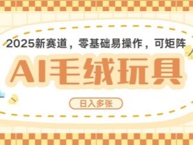 AI应用平台推荐，为企业提供全面的AI技术支持