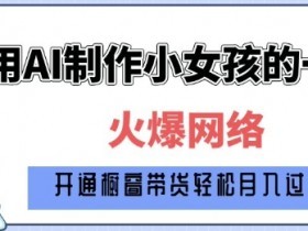 AI应用平台推荐，为企业提供全面的AI技术支持