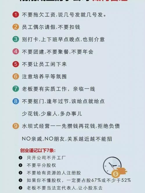 如何用安卓手机高效处理家庭事务管理