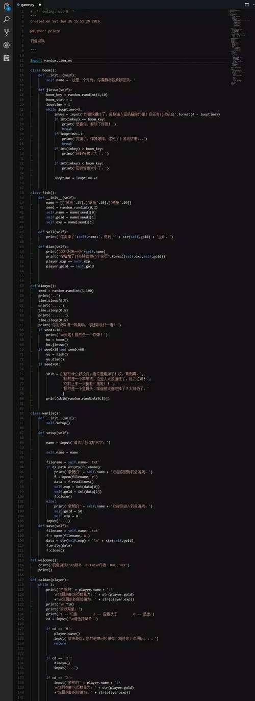 如何提高网站的SEO排名优化——15个实用方案（优化网站、增加外部链接、提升用户体验，让你的网站稳居前列）