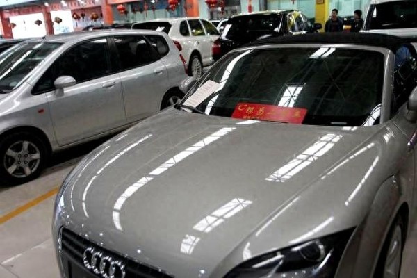 二手车市场“九成新”车源调查：真相究竟是什么？-有驾