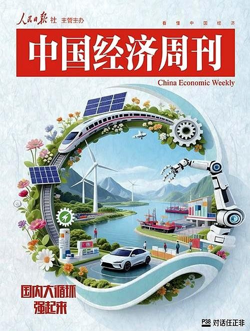 零公里二手车骗局！谁在偷梁换柱？必须严惩！-有驾