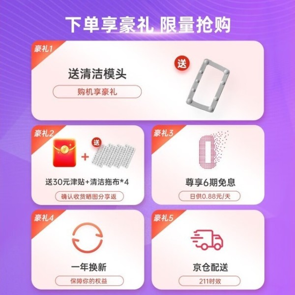 【手慢无】高温蒸汽消毒神器！安比速多功能电动高温蒸气清洁机超值优惠