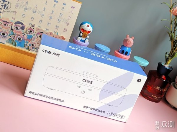 简单操作，强劲的清洁力：希亦CG超声波清洗机_新浪众测