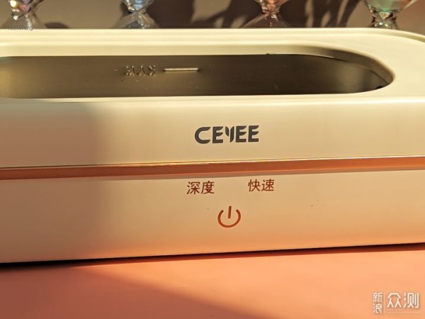 简单操作，强劲的清洁力：希亦CG超声波清洗机_新浪众测