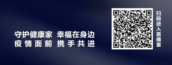7ad6d7ca88f3150baf513e3c41ad9c1_看图王(1).jpg
