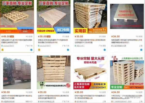 图片12.png