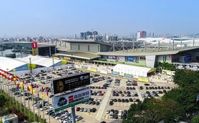 国际名家具（东莞）展览开展在即，不到1个月吸引13W人设计图片