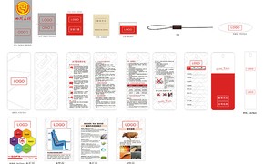 家具沙发软床说明书吊牌质保卡保修卡设计欣赏设计图片
