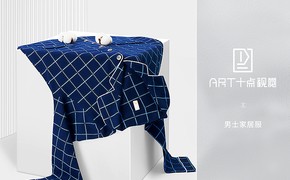 男士家居服拍摄 | 男女装修图 x 男女家居服内衣裤详情设计图片