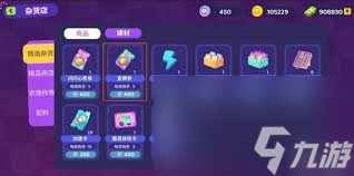 百味食光餐厅厨艺值怎么提升？快速提高厨艺值