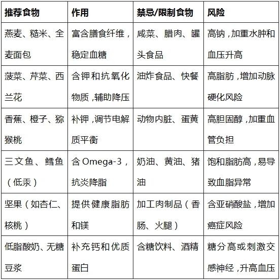 微信图片_2025-09-17_145408_770.jpg