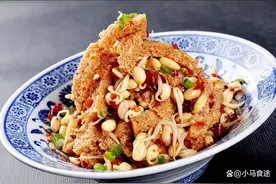 120款素食家常菜，口味丰富，做法简单，很多菜比肉还好吃图片