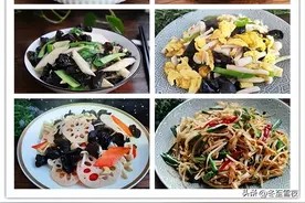 元旦家宴，要荤素搭配，6道家常素菜小炒，清淡可口，女士最爱图片