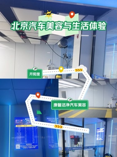 汽车空间大揭秘