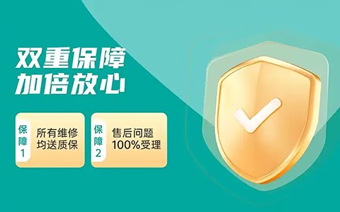 奥克斯空调突现P7故障？别慌！压缩机高温保护紧急自救指南