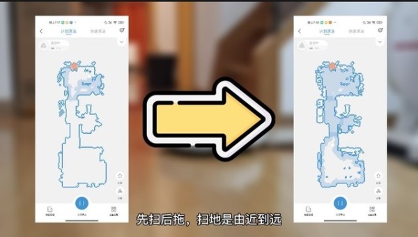 云鲸拖扫一体机器人上手：首发自动清洁拖布，智能、省心还高效？