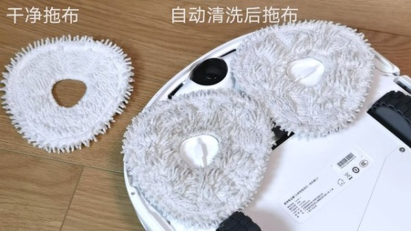 云鲸拖扫一体机器人上手：首发自动清洁拖布，智能、省心还高效？