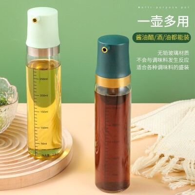 油壶家用玻璃油瓶厨房调料瓶酱油醋瓶不挂油防漏刻度空气控油罐壶 