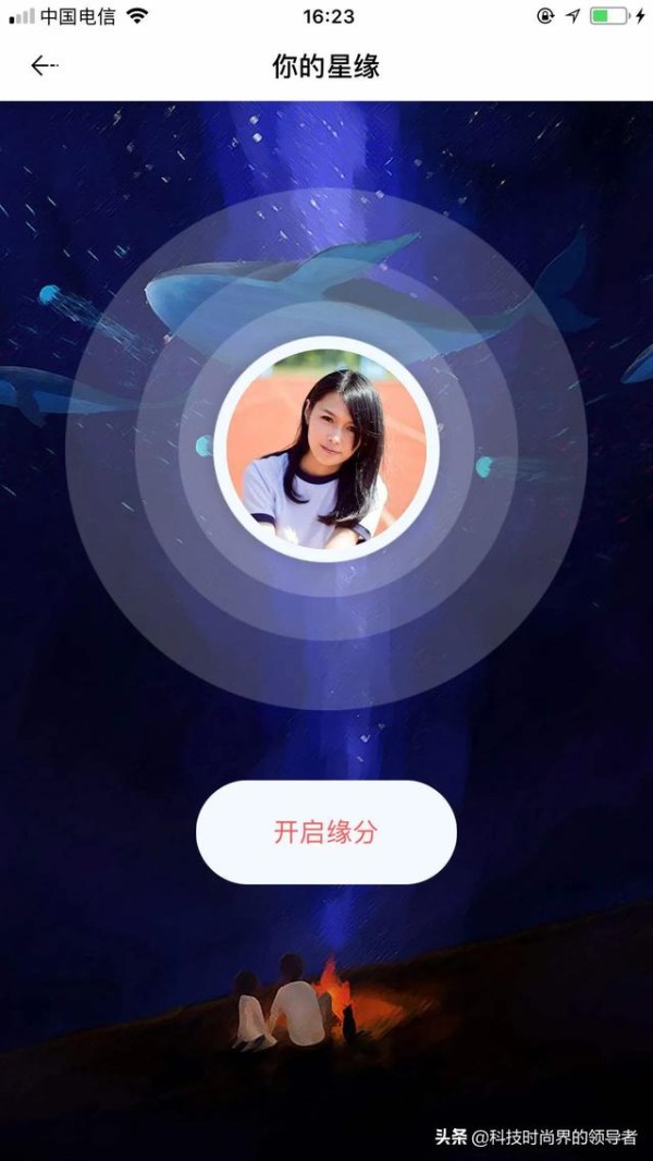 微信加附近人神器:微信怎么添加附近的人为好友