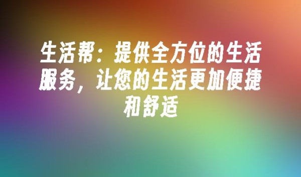 封面