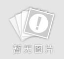穿吊带短裙不好看?可能是你的手肘膝盖拖了后腿