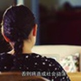 蒋瞰