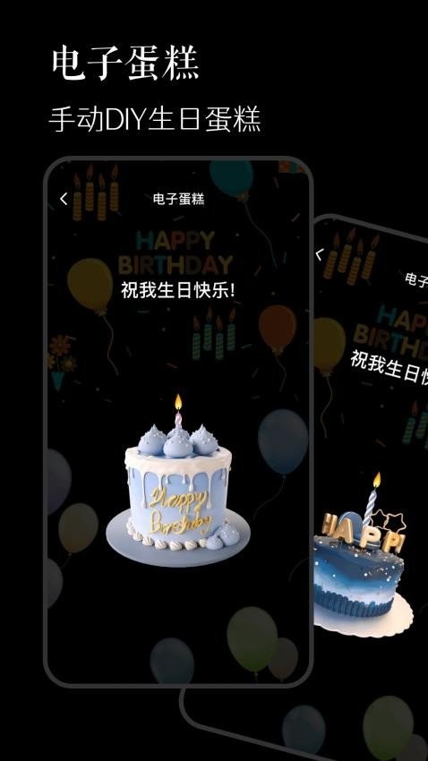 冥想减压木鱼 第1张图